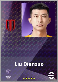 Liu Dianzuo eFootball 2026 player card, 71 OVR GK