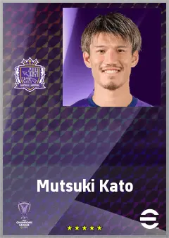 Kato Mutsuki eFootball 2026 player card, 71 OVR SS