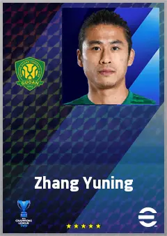 Zhang Yuning eFootball 2026 player card, 70 OVR CF