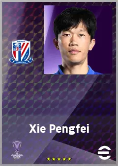 Xie Pengfei eFootball 2026 player card, 70 OVR RMF