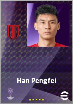 Han Pengfei eFootball 2026 player card, 71 OVR CB