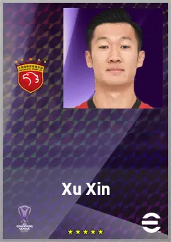 Xu Xin eFootball 2026 player card, 71 OVR DMF