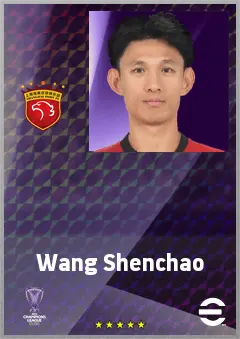 Wang Shenchao eFootball 2026 player card, 69 OVR RB