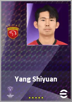 Yang Shiyuan eFootball 2026 player card, 68 OVR DMF