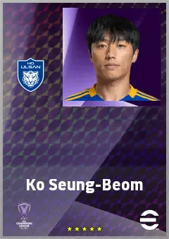Ko Seung-Beom eFootball 2026 player card, 70 OVR CMF
