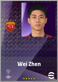 Wei Zhen eFootball 2026 player card, 70 OVR CB