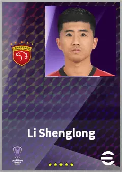 Li Shenglong eFootball 2026 player card, 68 OVR CF