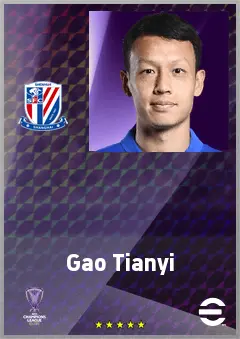Gao Tianyi eFootball 2026 player card, 70 OVR CMF
