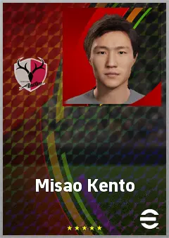 Misao Kento eFootball 2026 player card, 69 OVR DMF