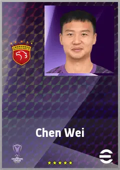 Chen Wei eFootball 2026 player card, 67 OVR GK