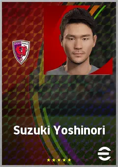 Suzuki Yoshinori eFootball 2026 player card, 70 OVR CB