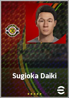Sugioka Daiki eFootball 2026 player card, 69 OVR LB