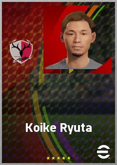 Koike Ryuta eFootball 2026 player card, 71 OVR RB