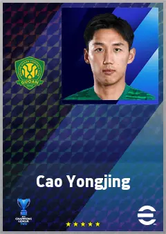 Cao Yongjing eFootball 2026 player card, 70 OVR RMF