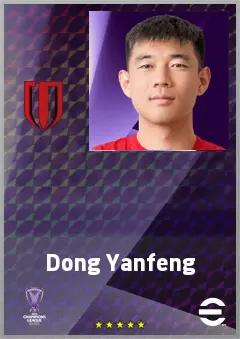 Dong Yanfeng eFootball 2026 player card, 69 OVR CB