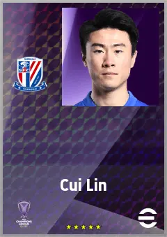 Cui Lin eFootball 2026 player card, 66 OVR LB