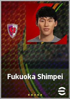 Fukuoka Shimpei eFootball 2026 player card, 69 OVR DMF