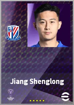 Jiang Shenglong eFootball 2026 player card, 70 OVR CB