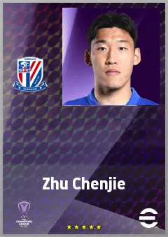 Zhu Chenjie eFootball 2026 player card, 71 OVR CB