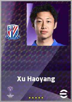 Xu Haoyang eFootball 2026 player card, 69 OVR CMF