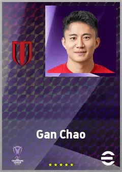 Gan Chao eFootball 2026 player card, 69 OVR DMF