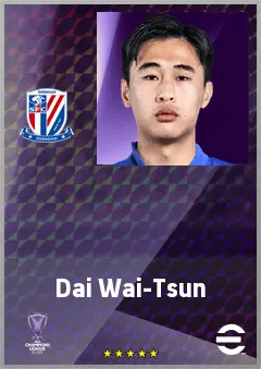 Dai Wai-Tsun eFootball 2026 player card, 69 OVR CMF