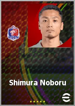 Shimura Noboru eFootball 2026 player card, 68 OVR CMF