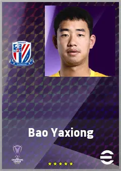 Bao Yaxiong eFootball 2026 player card, 70 OVR GK