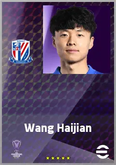 Wang Haijian eFootball 2026 player card, 69 OVR CMF