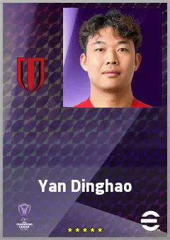 Yan Dinghao eFootball 2026 player card, 70 OVR CMF
