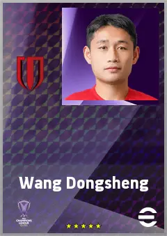 Wang Dongsheng eFootball 2026 player card, 69 OVR RB