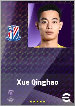 Xue Qinghao eFootball 2026 player card, 70 OVR GK
