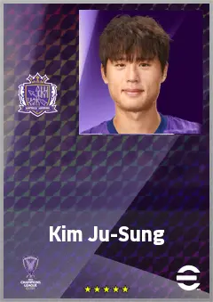Kim Ju-Sung eFootball 2026 player card, 71 OVR CB