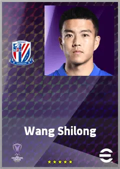 Wang Shilong eFootball 2026 player card, 68 OVR CB