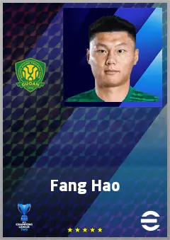 Fang Hao eFootball 2026 player card, 69 OVR RWF