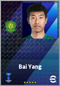 Bai Yang eFootball 2026 player card, 69 OVR CB