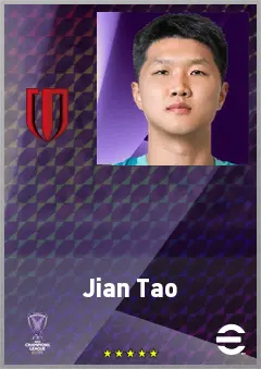 Jian Tao eFootball 2026 player card, 67 OVR GK