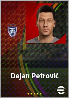 Dejan Petrovič eFootball 2026 player card, 71 OVR CMF