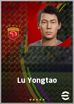 Lu Yongtao eFootball 2026 player card, 66 OVR CMF