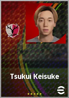 Tsukui Keisuke eFootball 2026 player card, 64 OVR CB