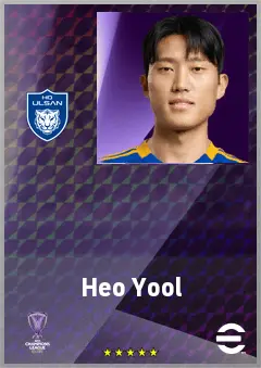 Heo Yool eFootball 2026 player card, 67 OVR CF