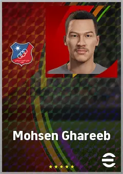 Mohsen Ghareeb eFootball 2026 player card, 64 OVR LB