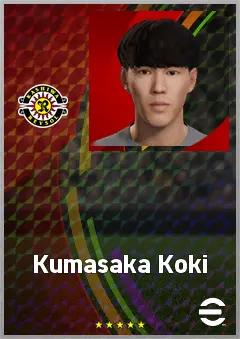 Kumasaka Koki eFootball 2026 player card, 67 OVR DMF