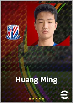 Huang Ming eFootball 2026 player card, 66 OVR DMF