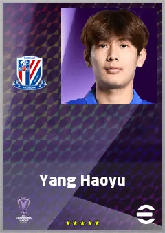 Yang Haoyu eFootball 2026 player card, 67 OVR CMF