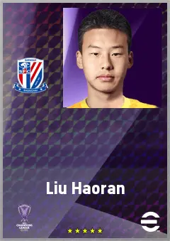Liu Haoran eFootball 2026 player card, 63 OVR GK