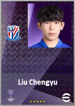 Liu Chengyu eFootball 2026 player card, 67 OVR CF