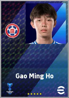 Gao Ming Ho eFootball 2026 player card, 63 OVR RWF