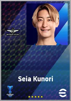 Kunori Seia eFootball 2026 player card, 67 OVR SS