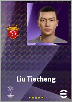 Liu Tiecheng eFootball 2026 player card, 63 OVR LB